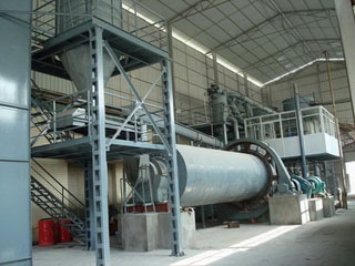 cement ball mill
